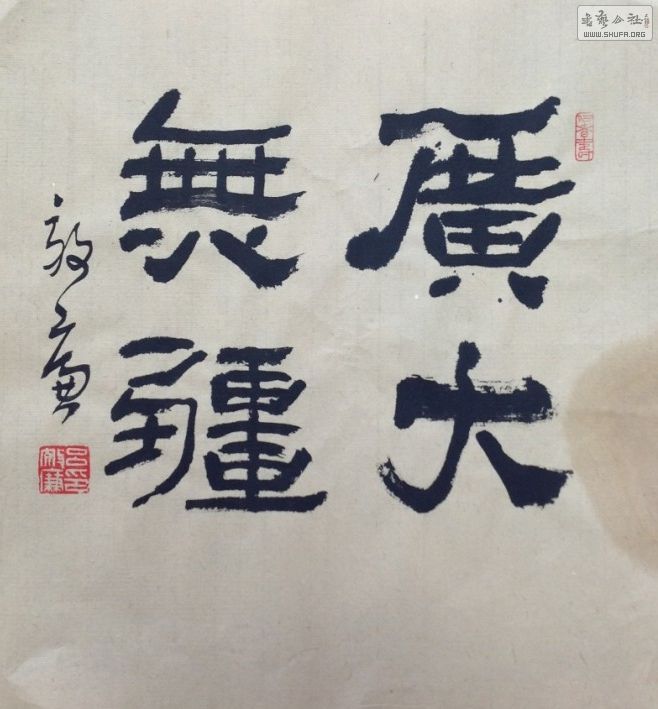 QQͼƬ20140210192225.jpg