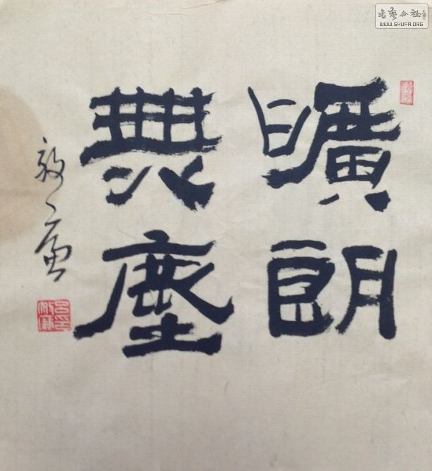 QQͼƬ20140210192215.jpg
