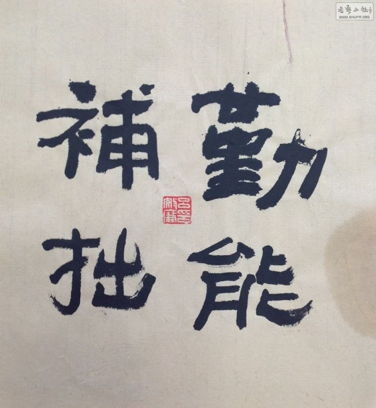 QQͼƬ20140210192205.jpg