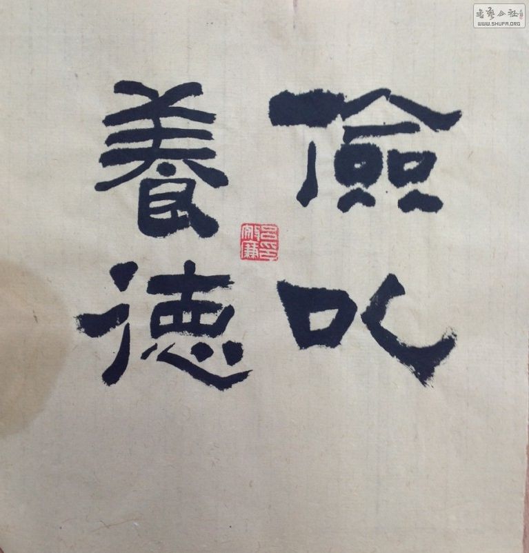QQͼƬ20140210192144.jpg
