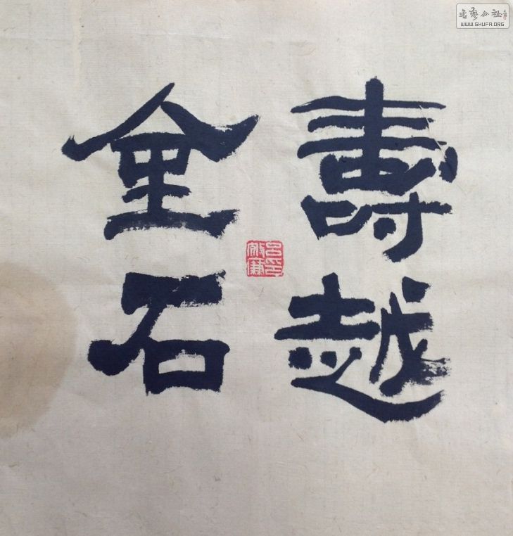 QQͼƬ20140210192134.jpg