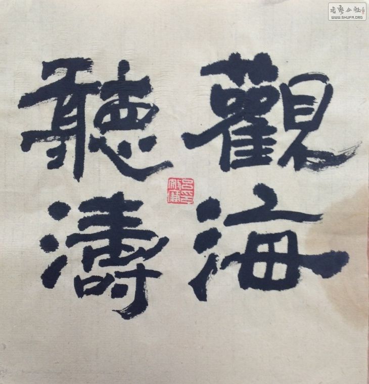 QQͼƬ20140210192123.jpg