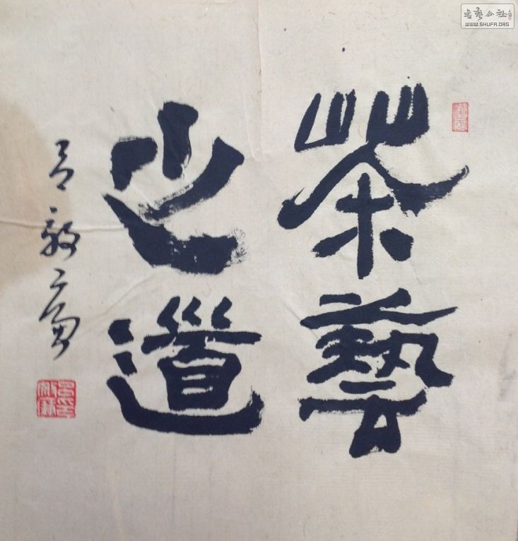 QQͼƬ20140210191853.jpg