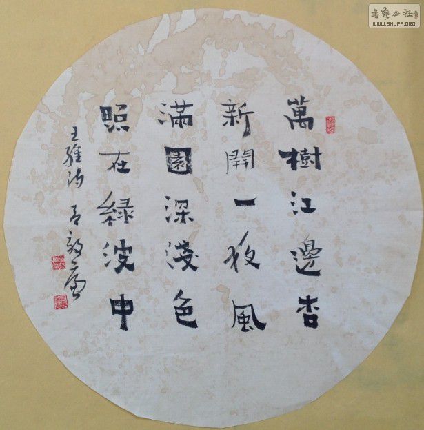 QQͼƬ20140210191511.jpg