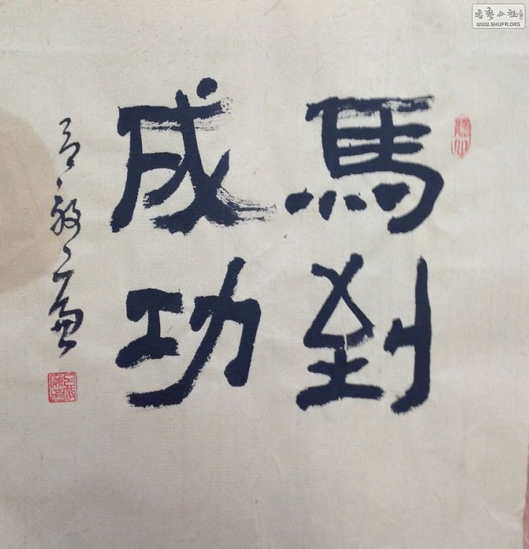 QQͼƬ20140210192101.jpg