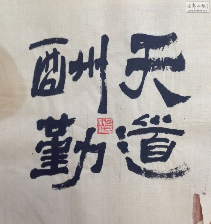 QQͼƬ20140210191815.jpg