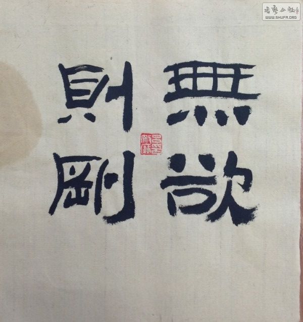 QQͼƬ20140210191752.jpg