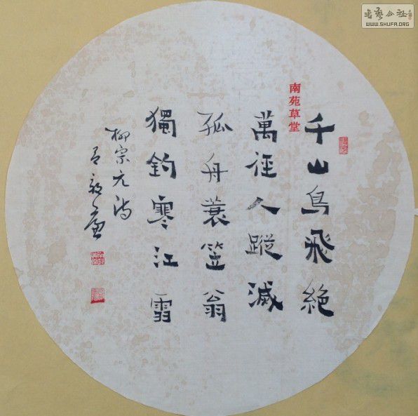 QQͼƬ20140210191529.jpg