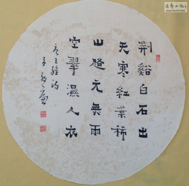 QQͼƬ20140210191611.jpg