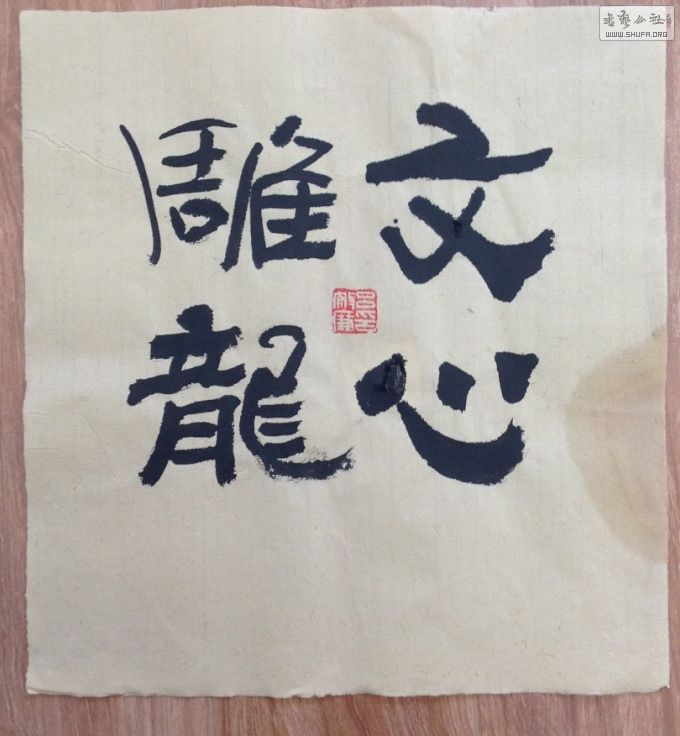 QQͼƬ20140210191649.jpg