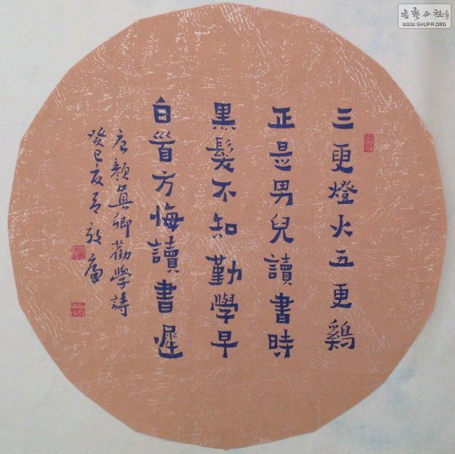 QQͼƬ20140210191624.jpg