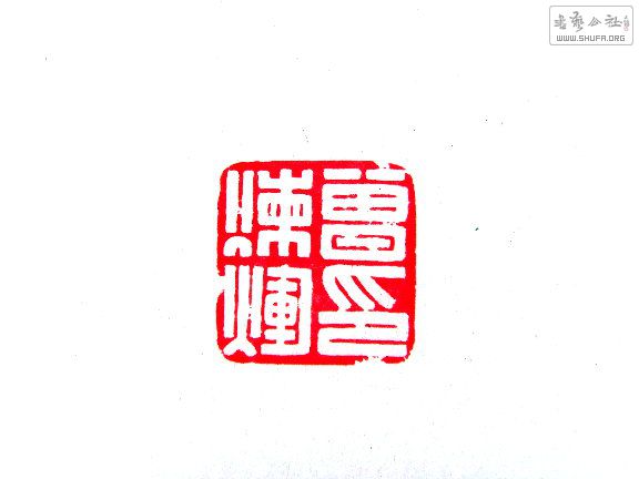 S73R0928.JPG