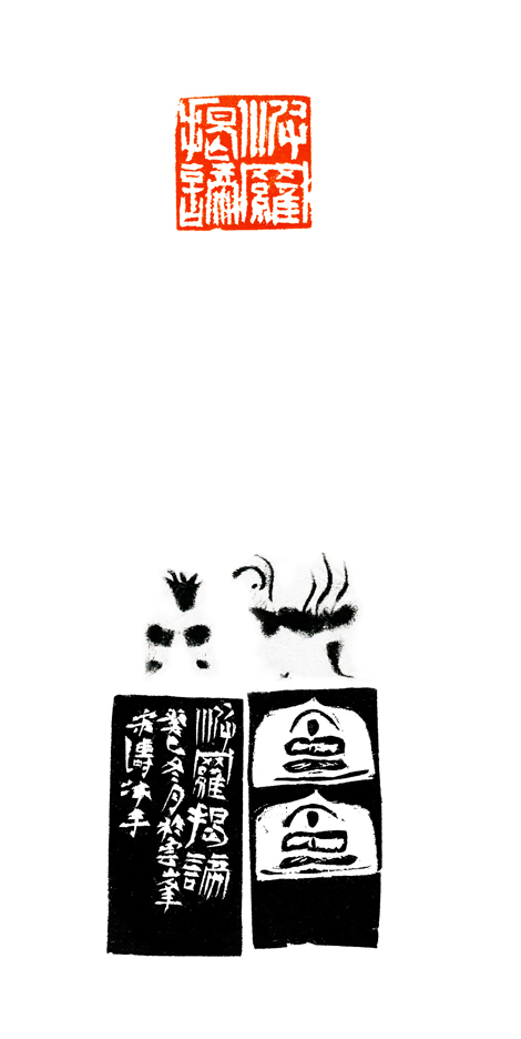 ޽.jpg