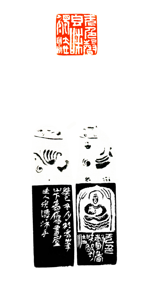 ɫζ.jpg