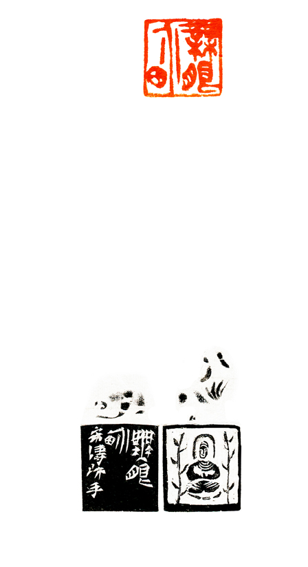 ۽.jpg