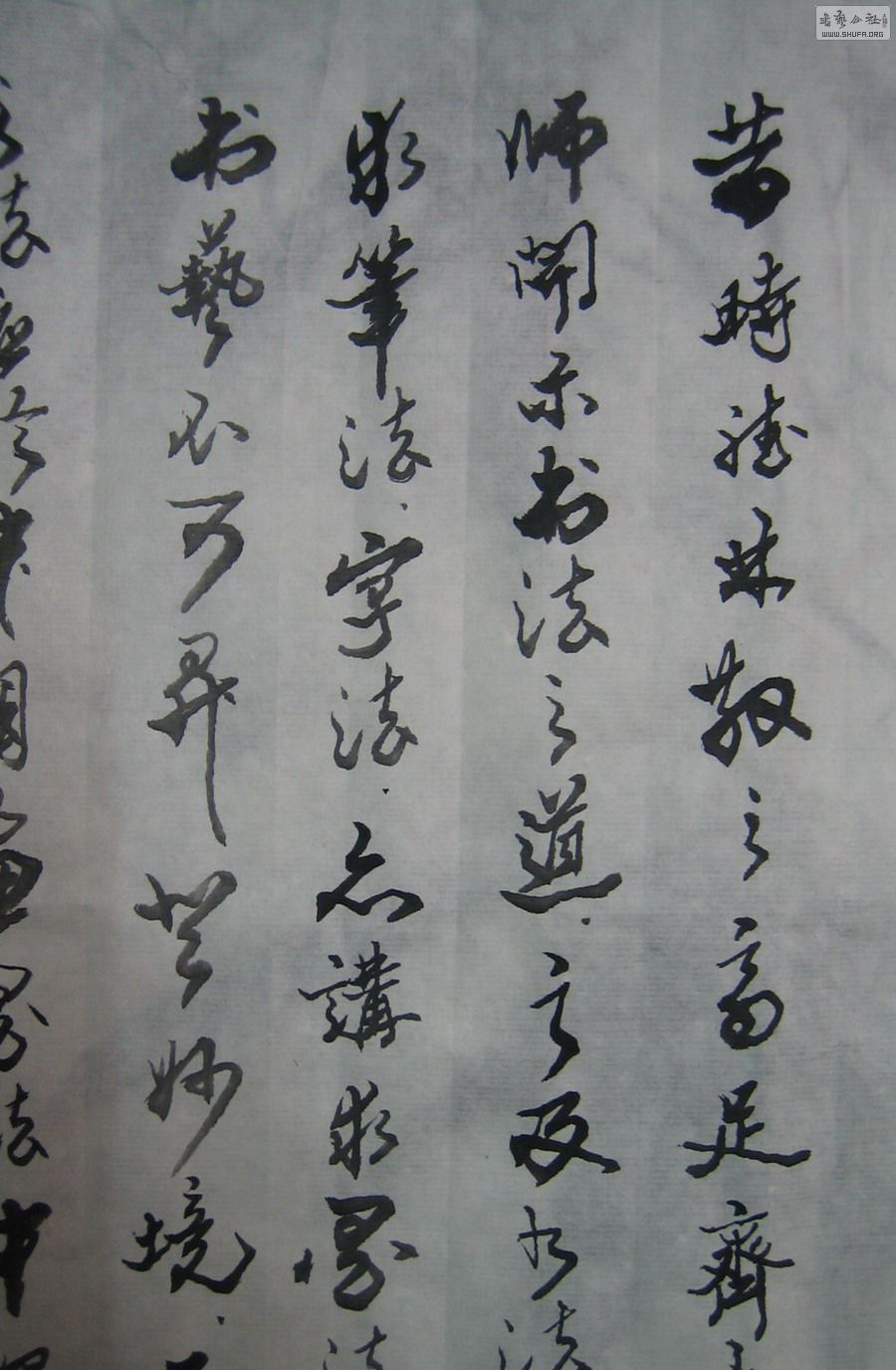 ɽ黭-5-1ľ˳-2014.2.18 001.jpg
