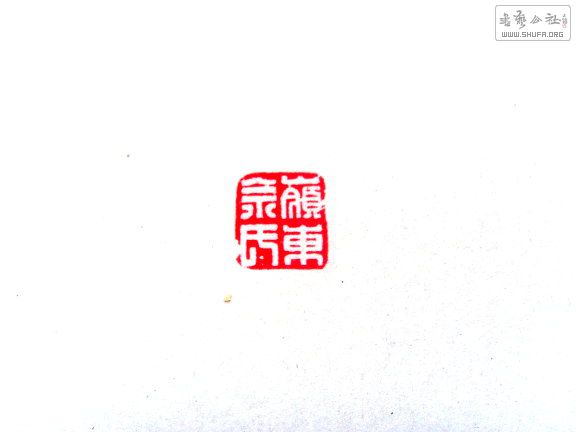 S73R0910.JPG