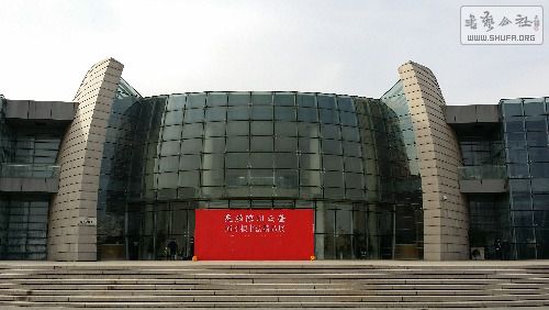 20140221_154954.jpg