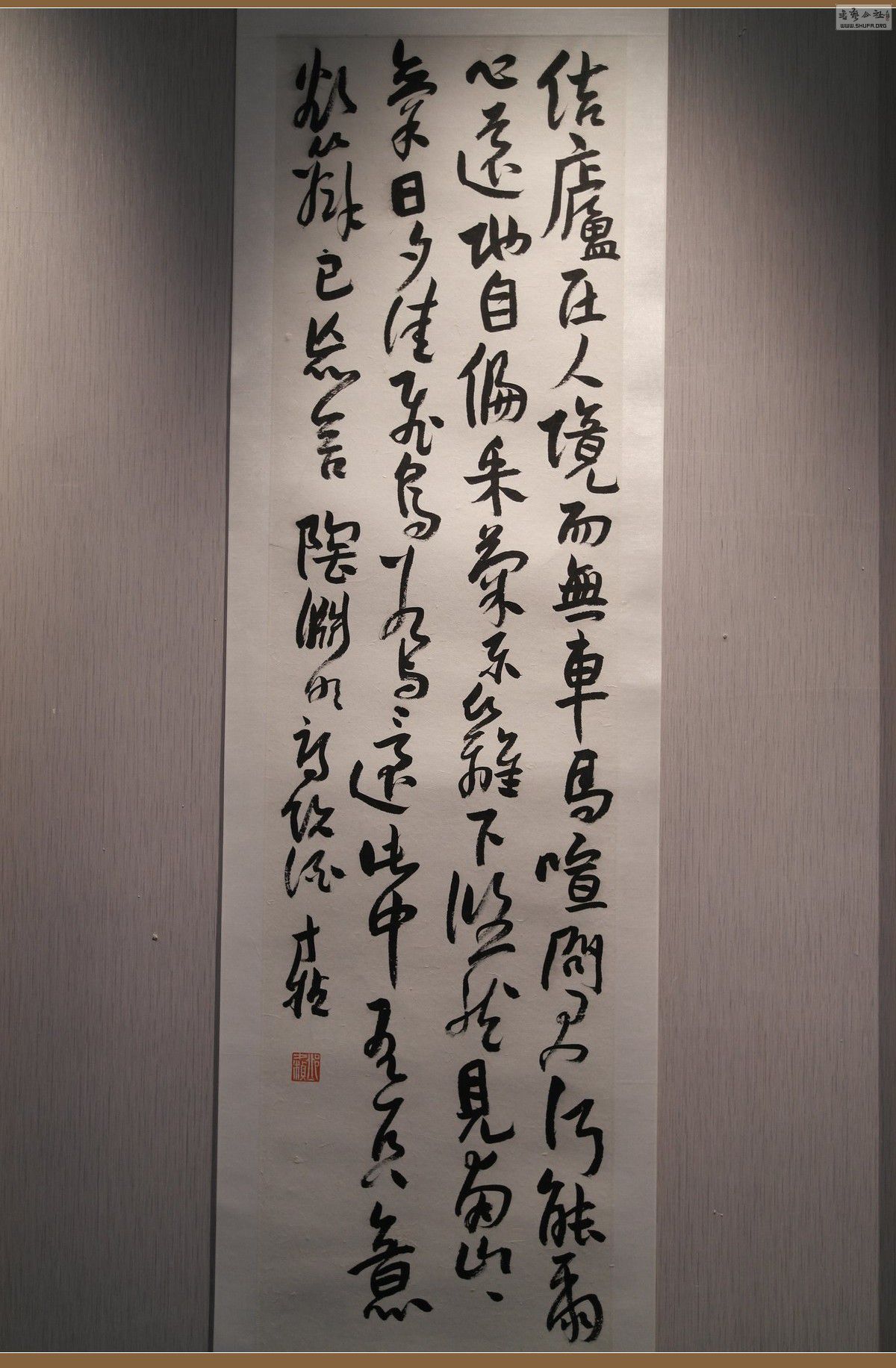 Ʒ015.JPG
