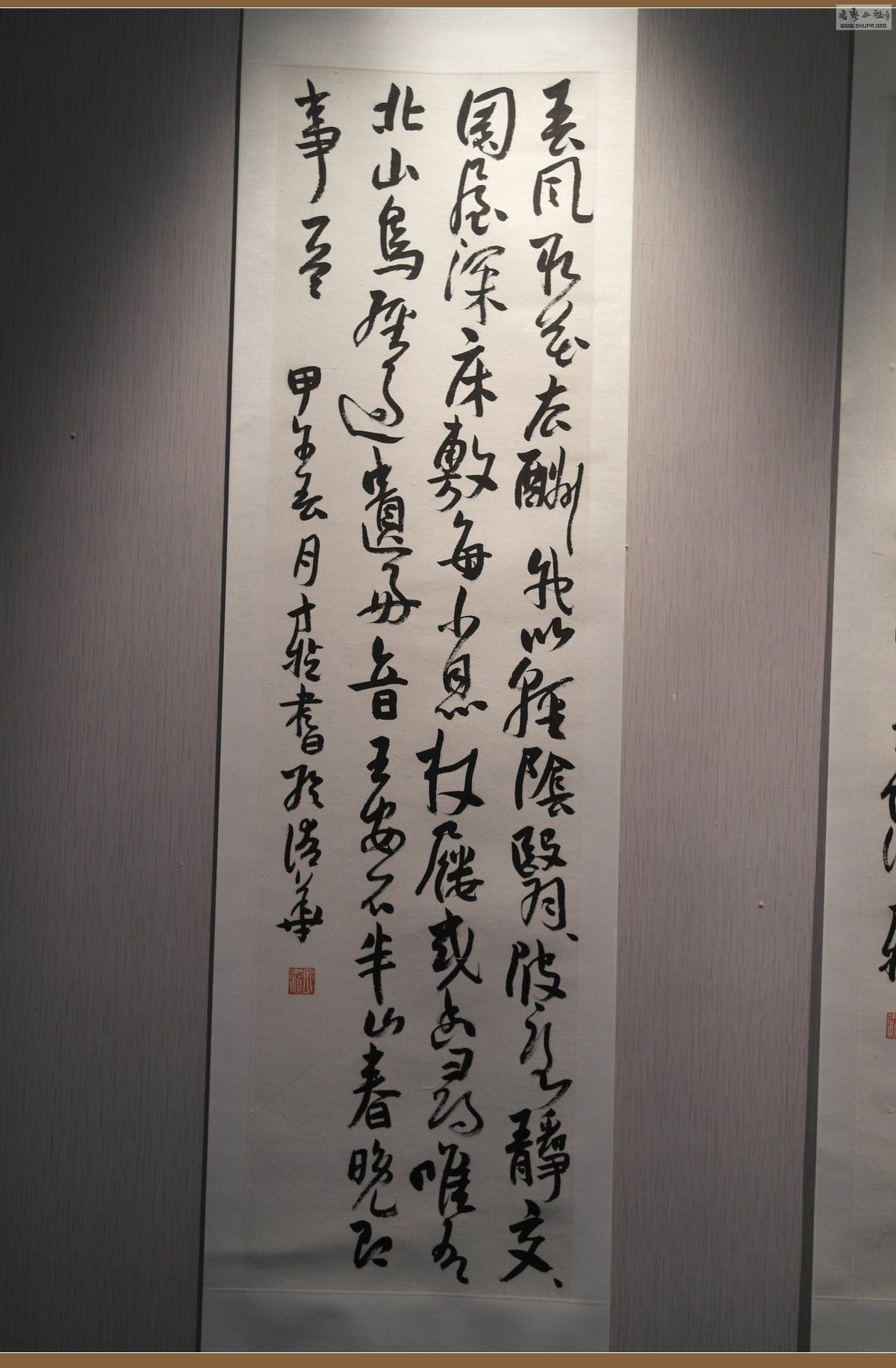 Ʒ016.JPG