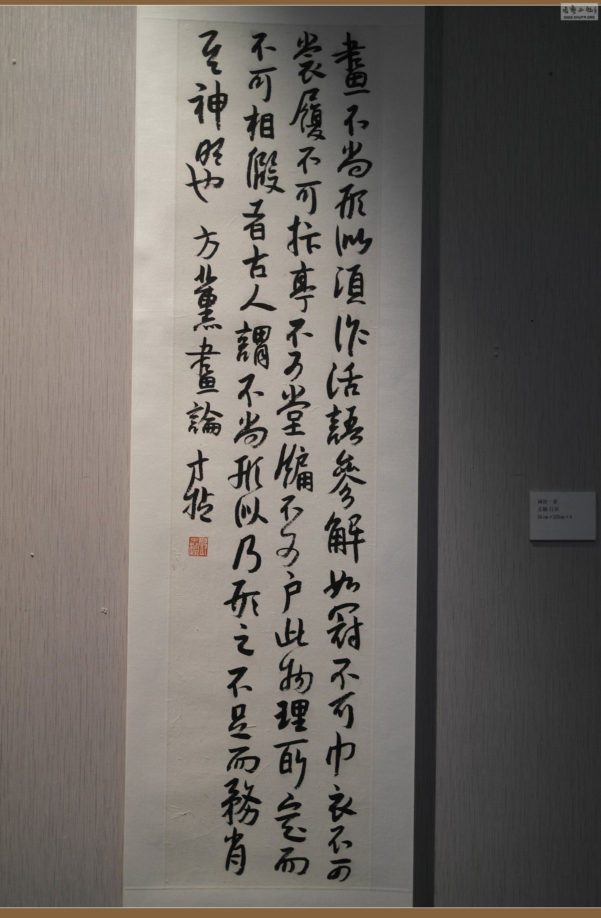Ʒ027.JPG