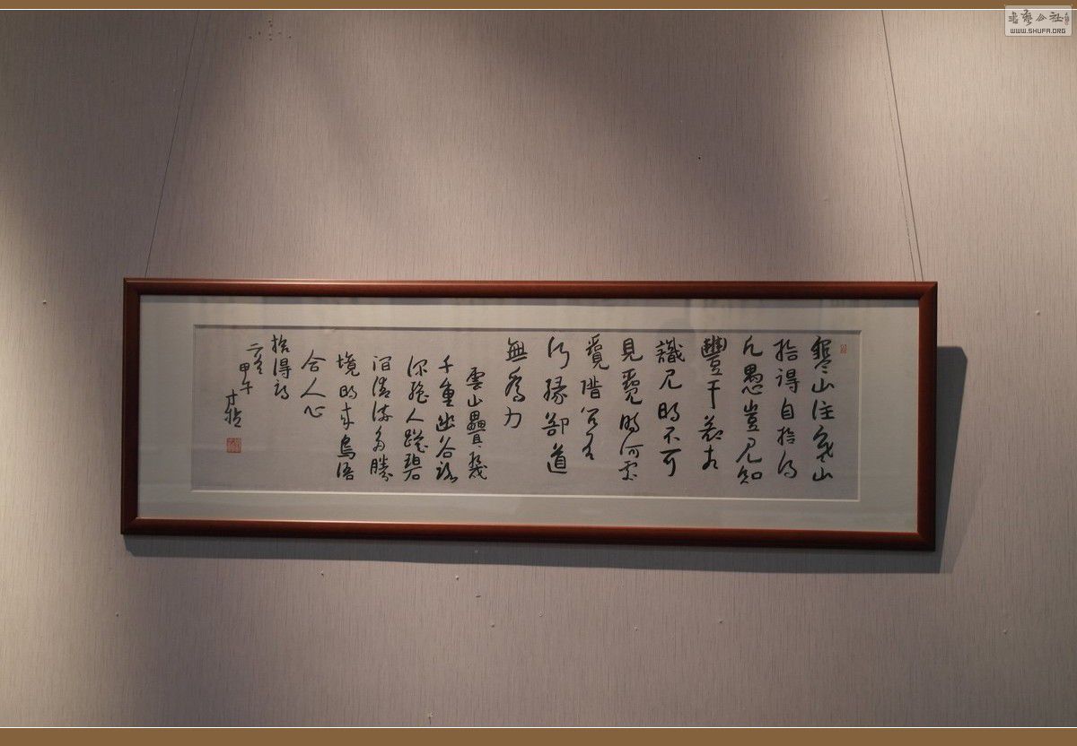 Ʒ040.JPG