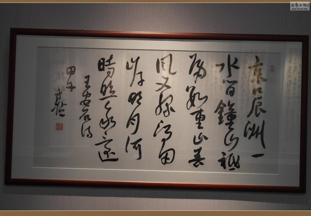 Ʒ043.JPG