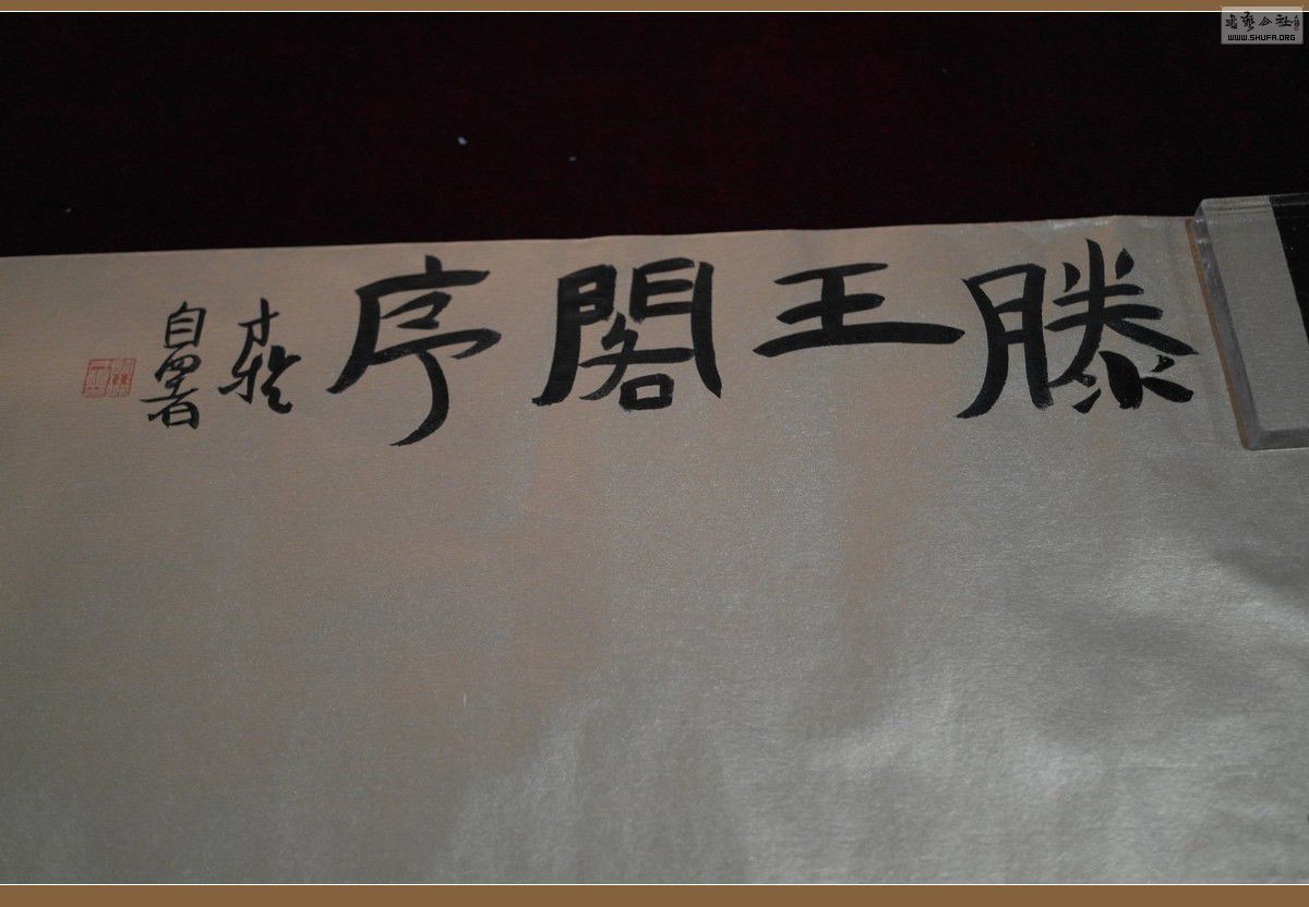Ʒ047.JPG