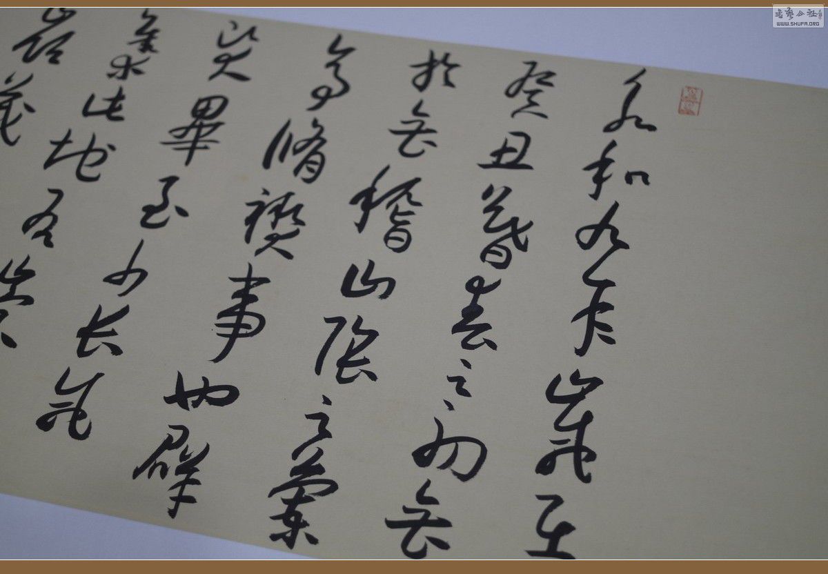 Ʒ070.JPG