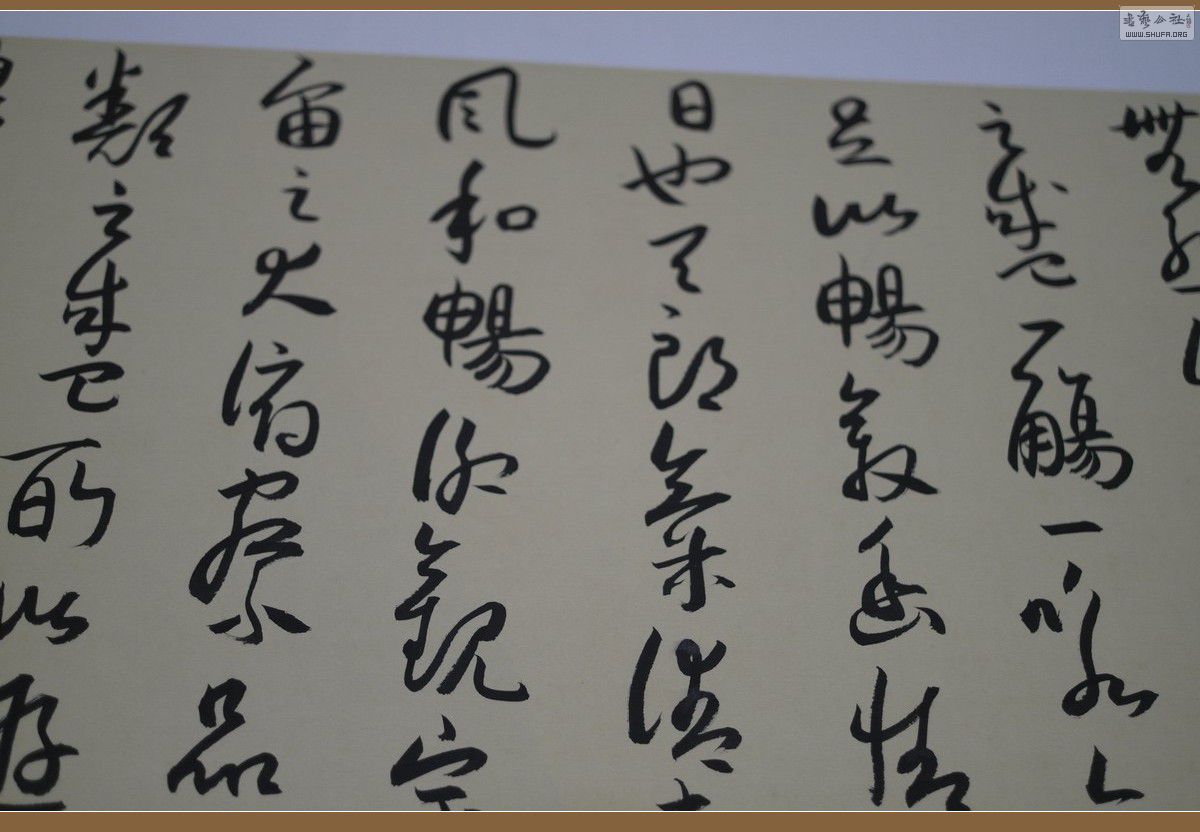 Ʒ072.JPG