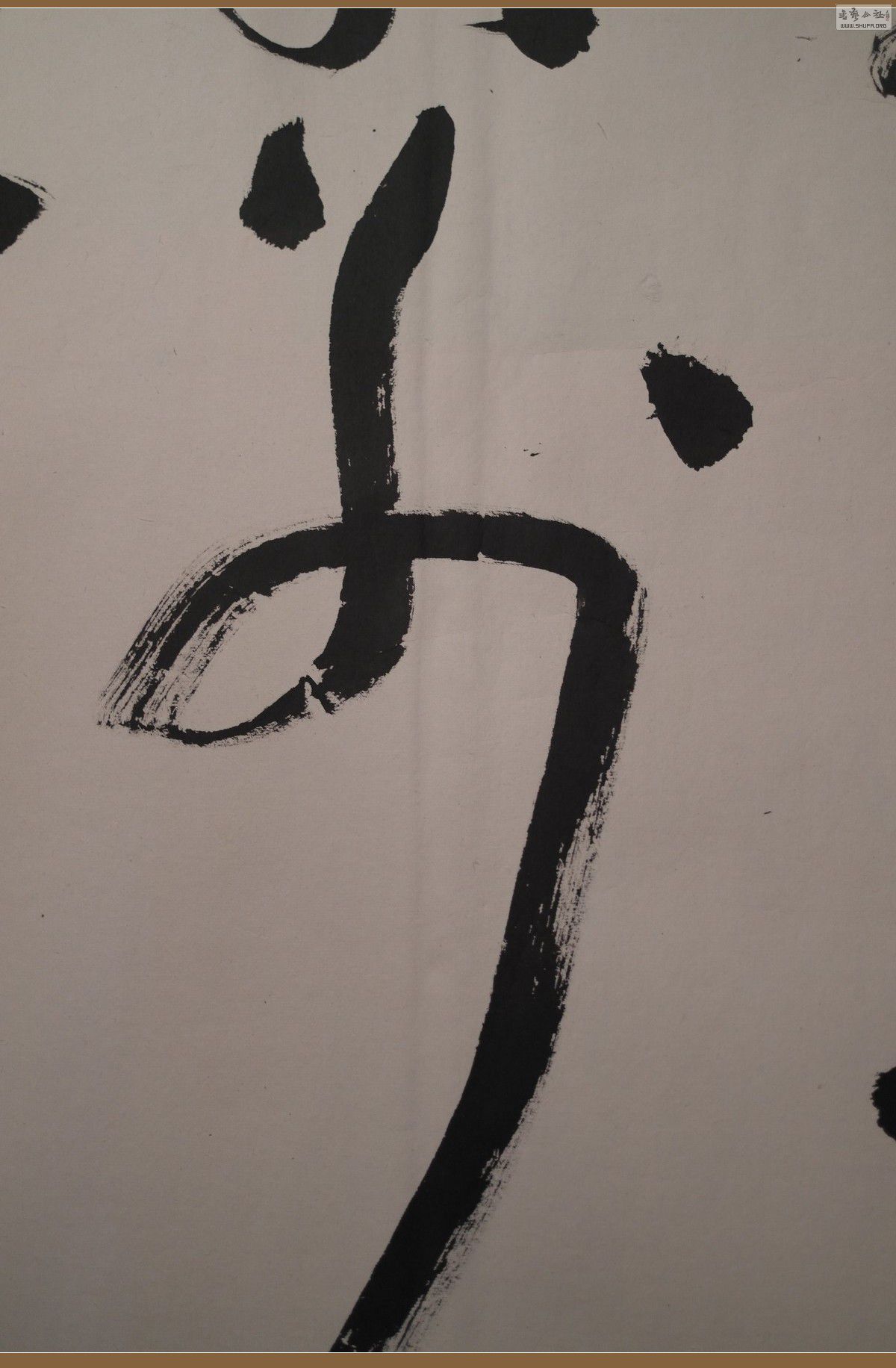 Ʒ084.JPG