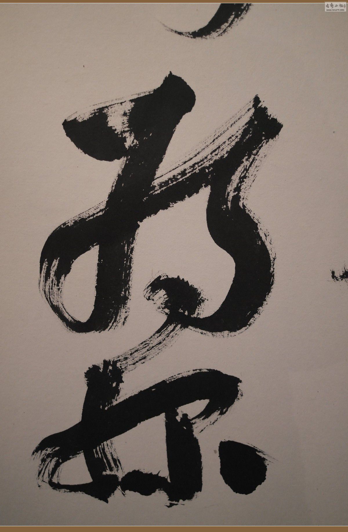 Ʒ085.JPG