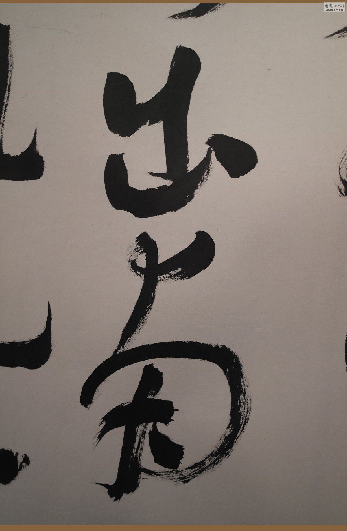 Ʒ087.JPG