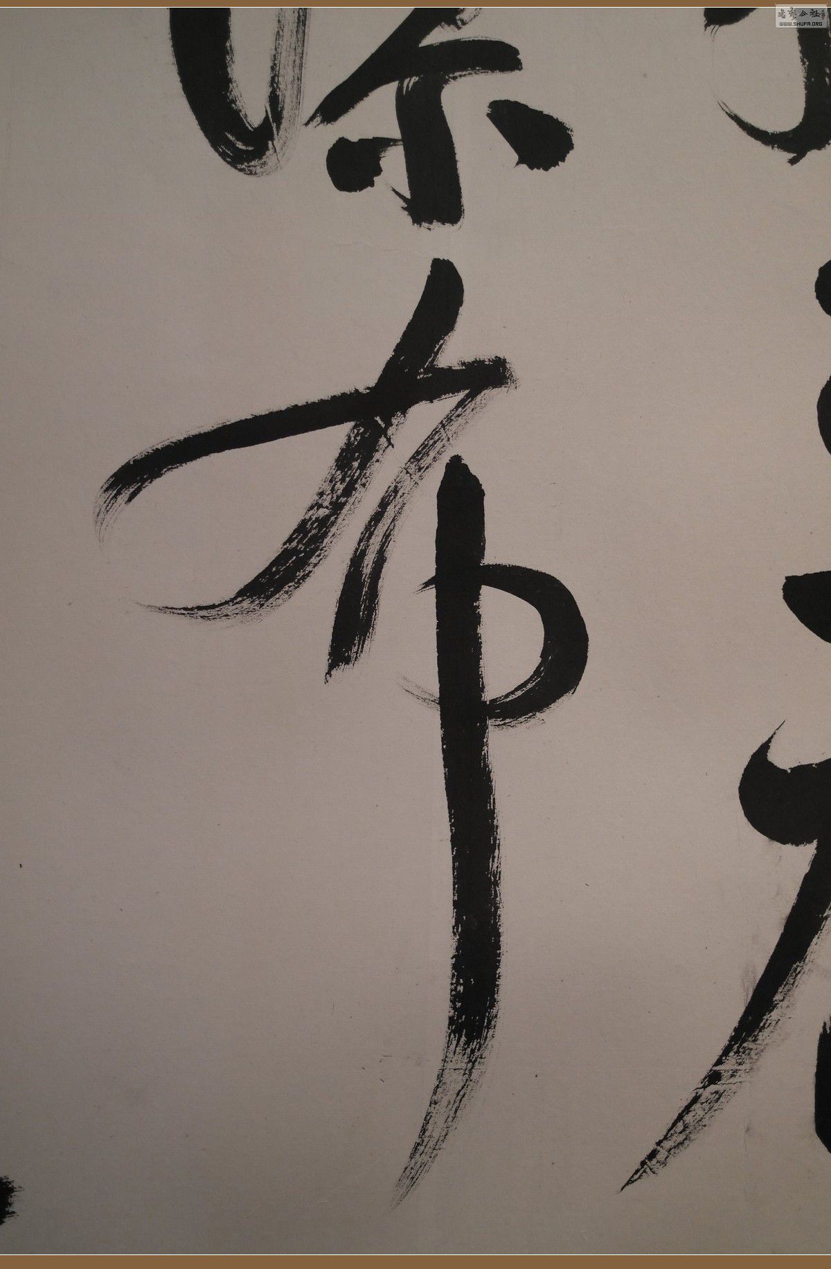 Ʒ091.JPG