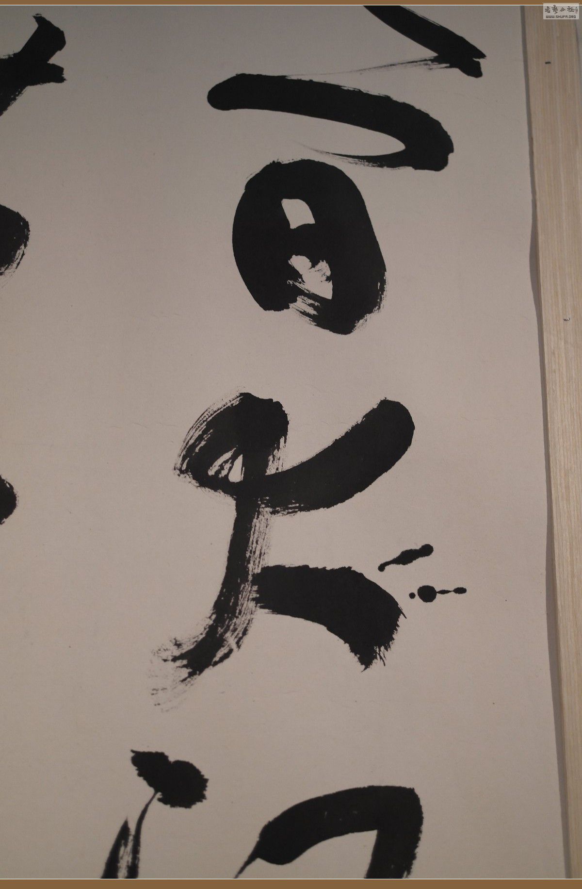 Ʒ094.JPG