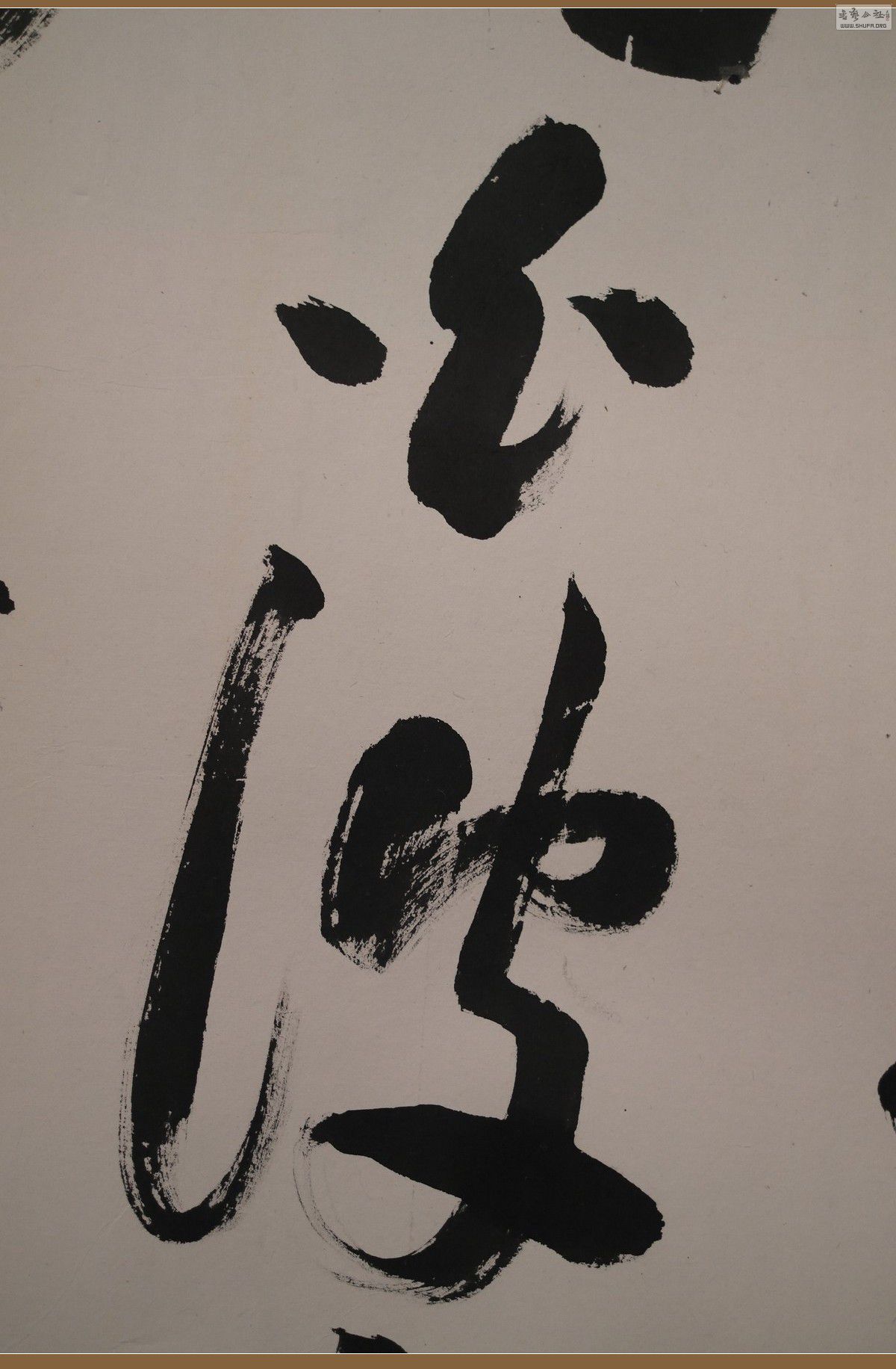 Ʒ095.JPG