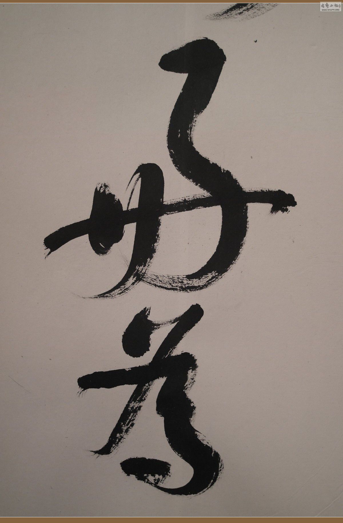 Ʒ096.JPG