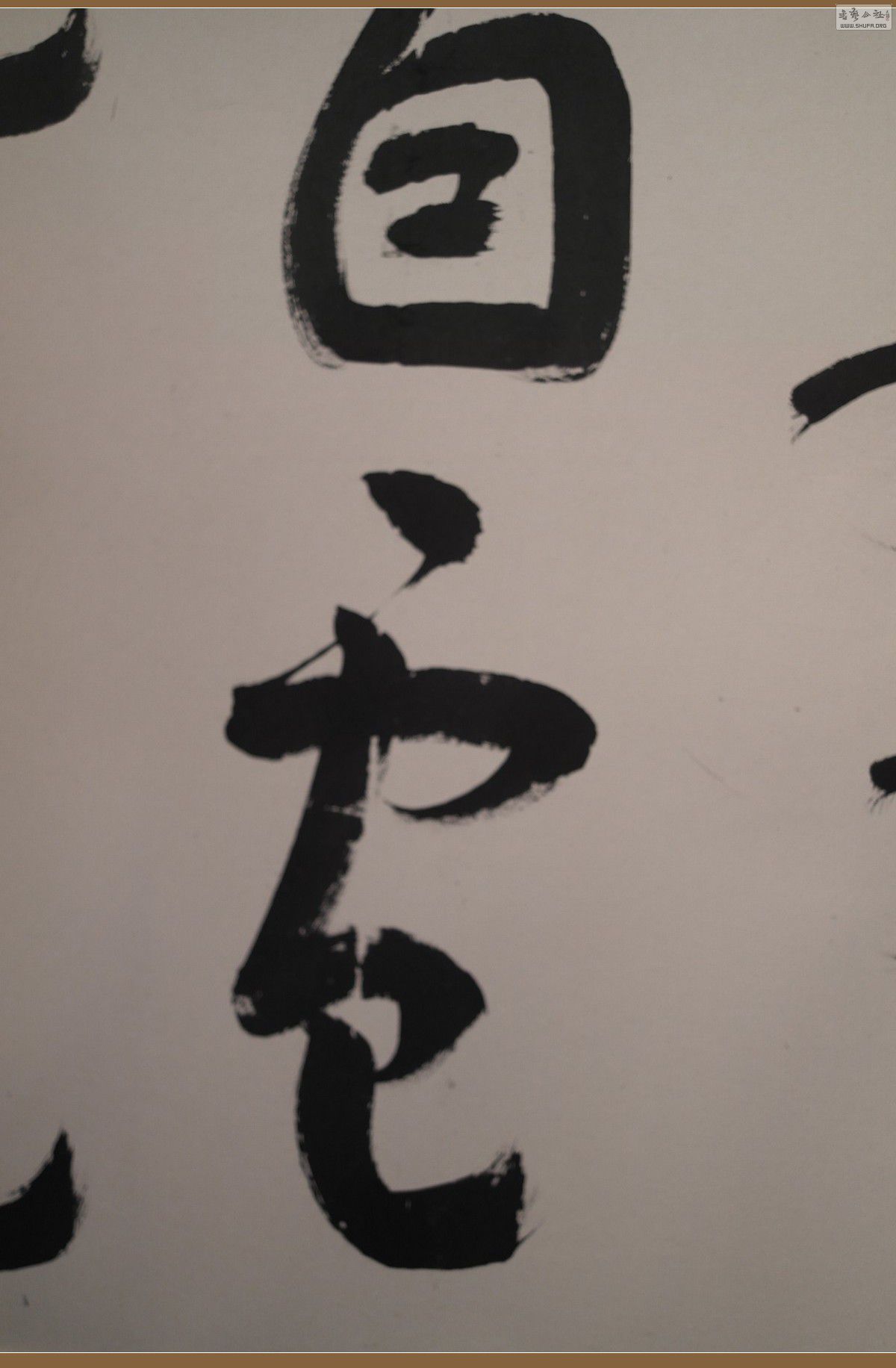 Ʒ097.JPG