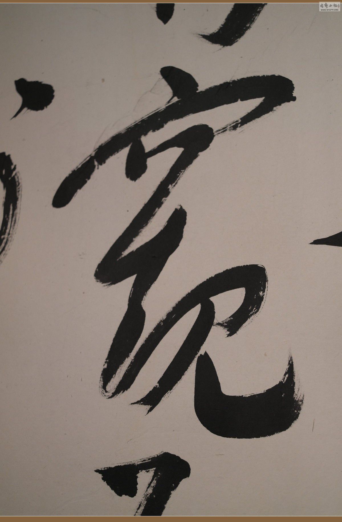 Ʒ099.JPG