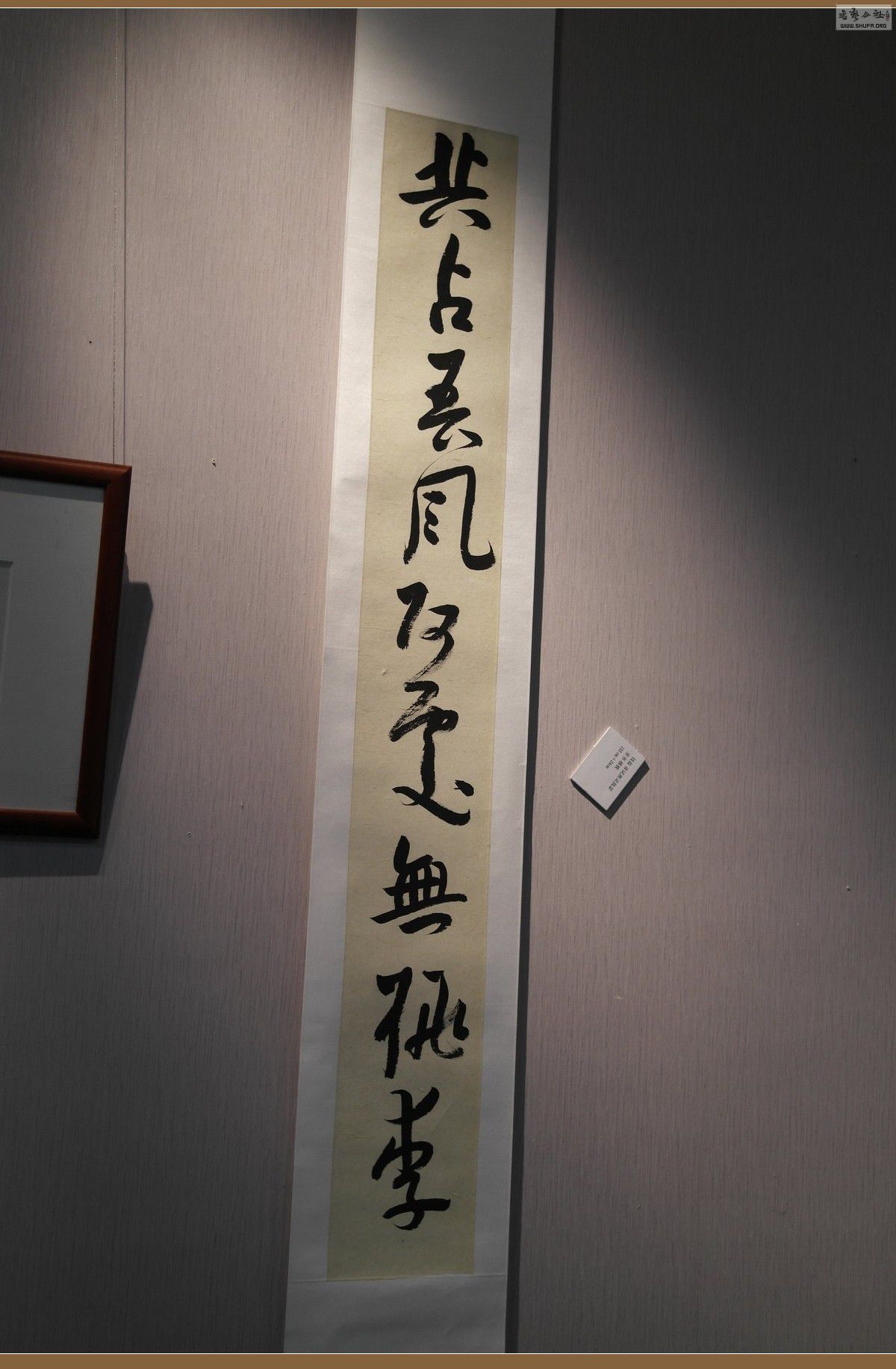 Ʒ106.JPG