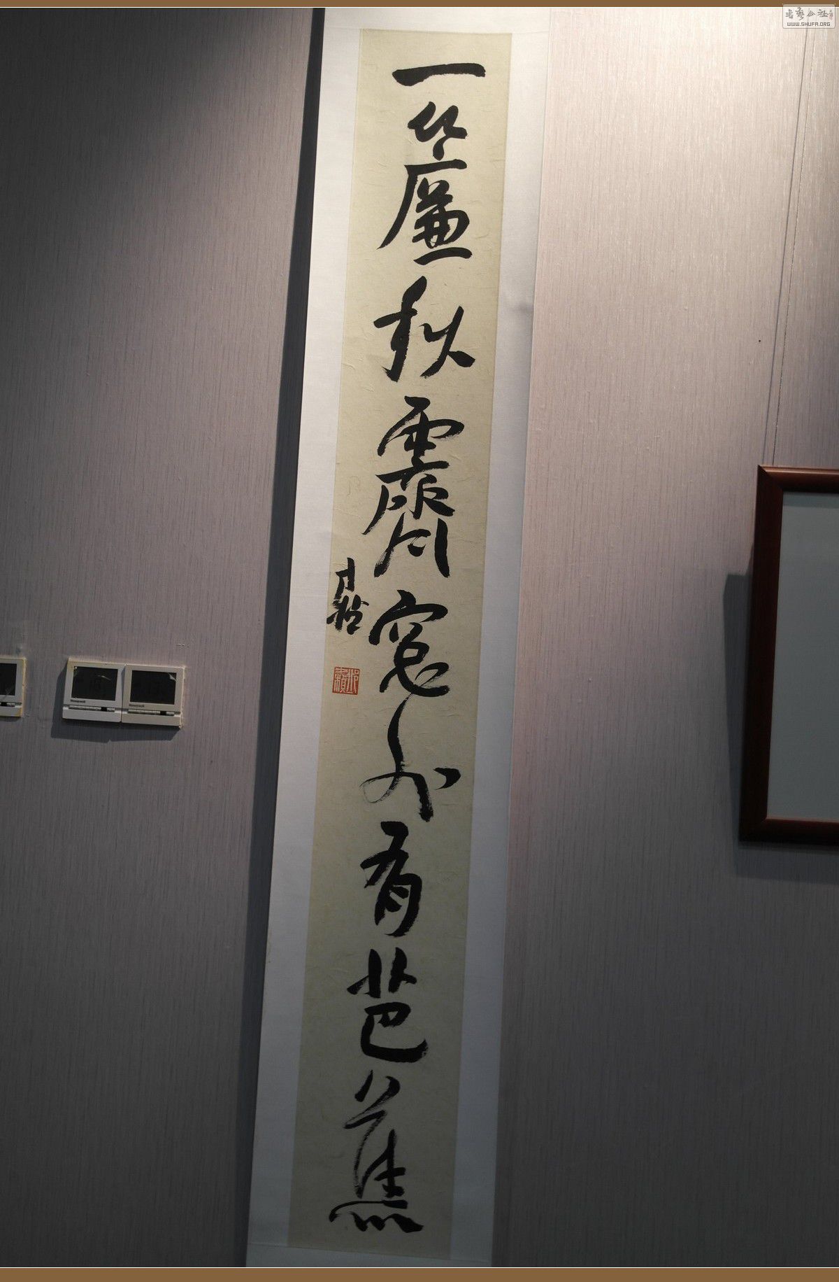 Ʒ108.JPG