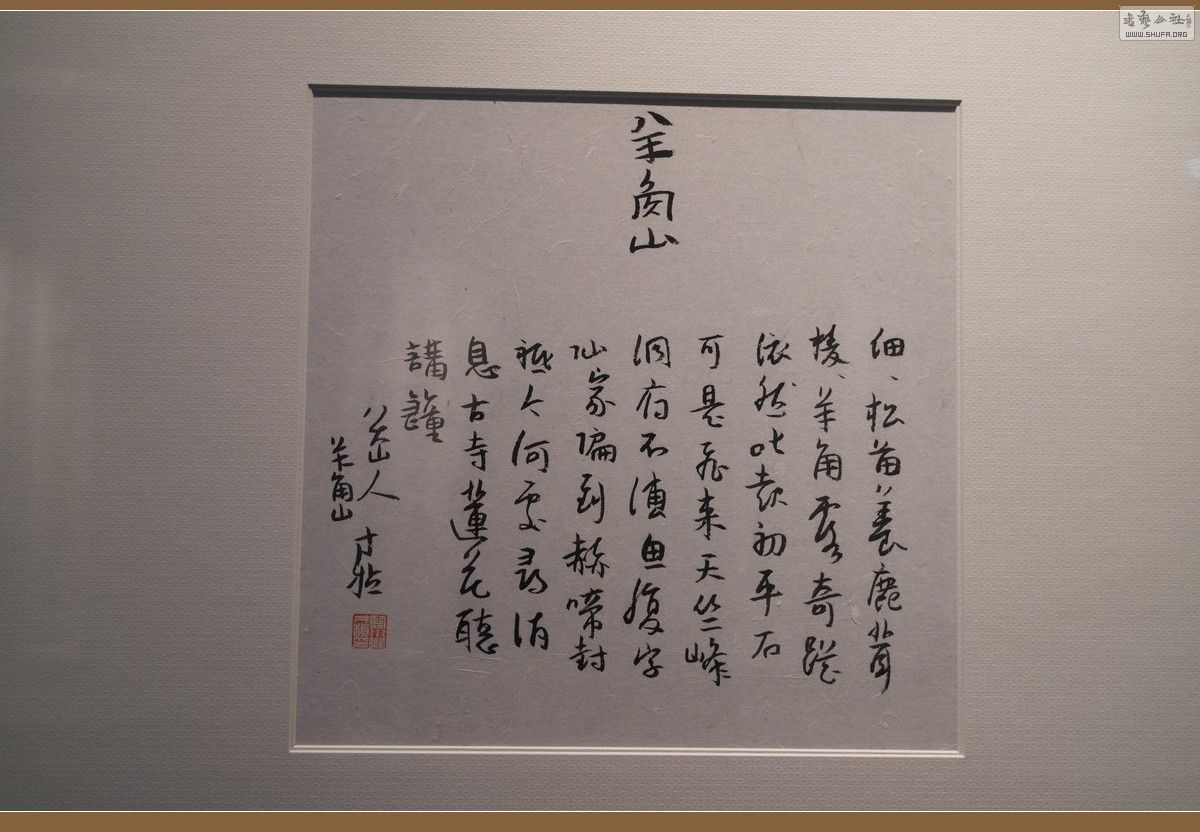 Ʒ120.JPG