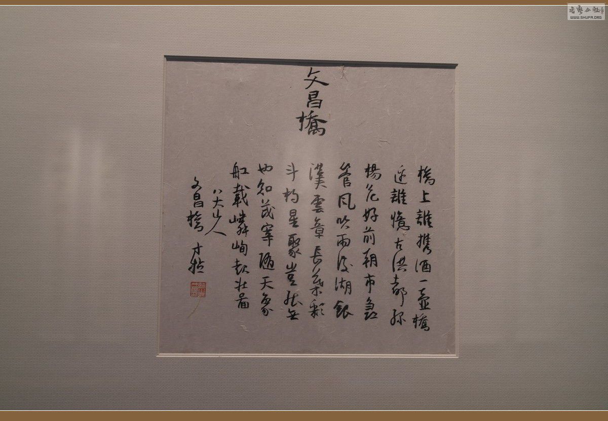 Ʒ121.JPG