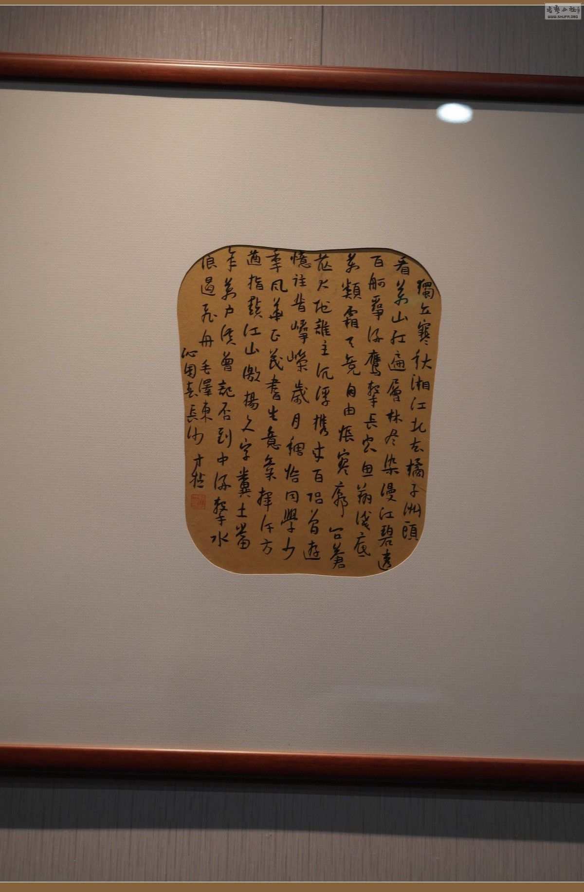 Ʒ134.JPG