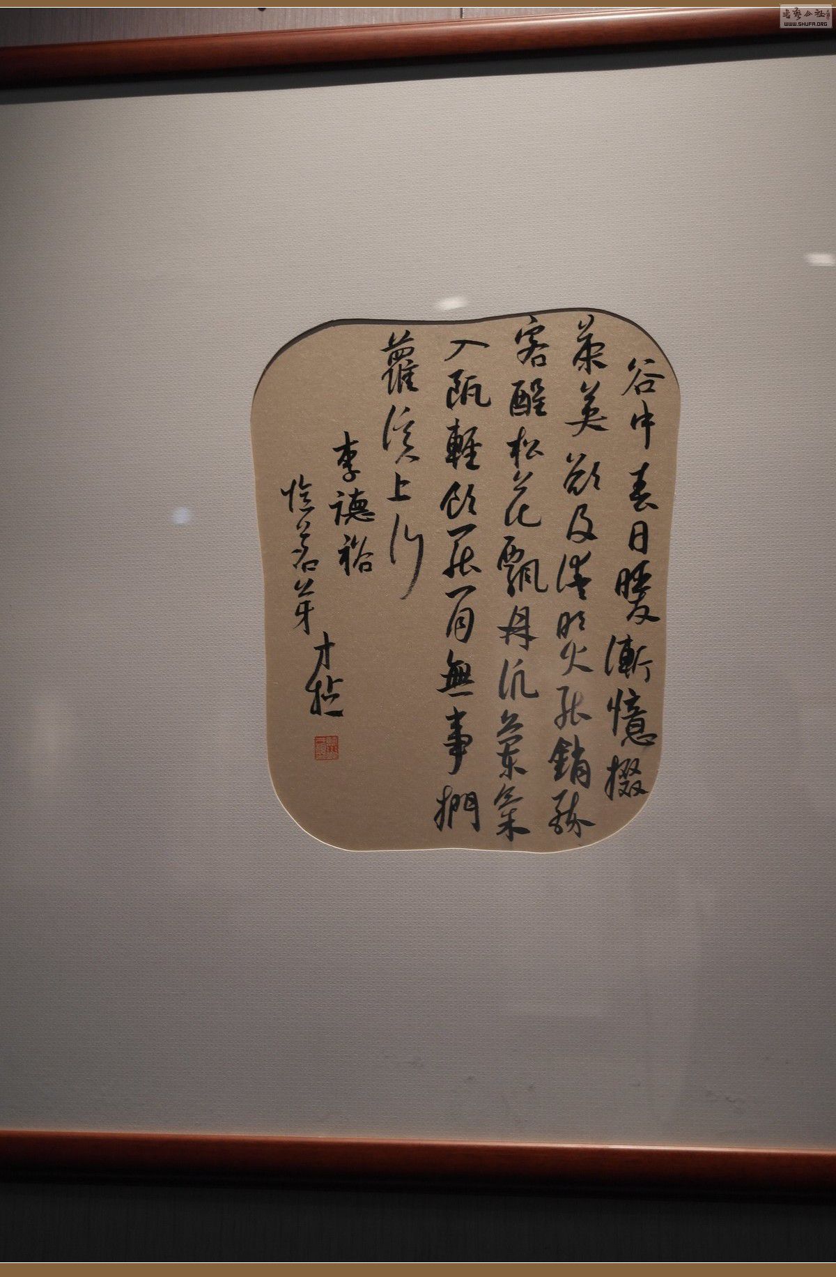 Ʒ146.JPG