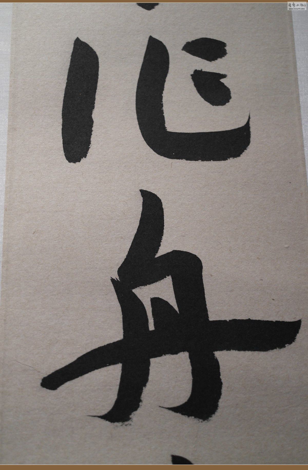 Ʒ148.JPG