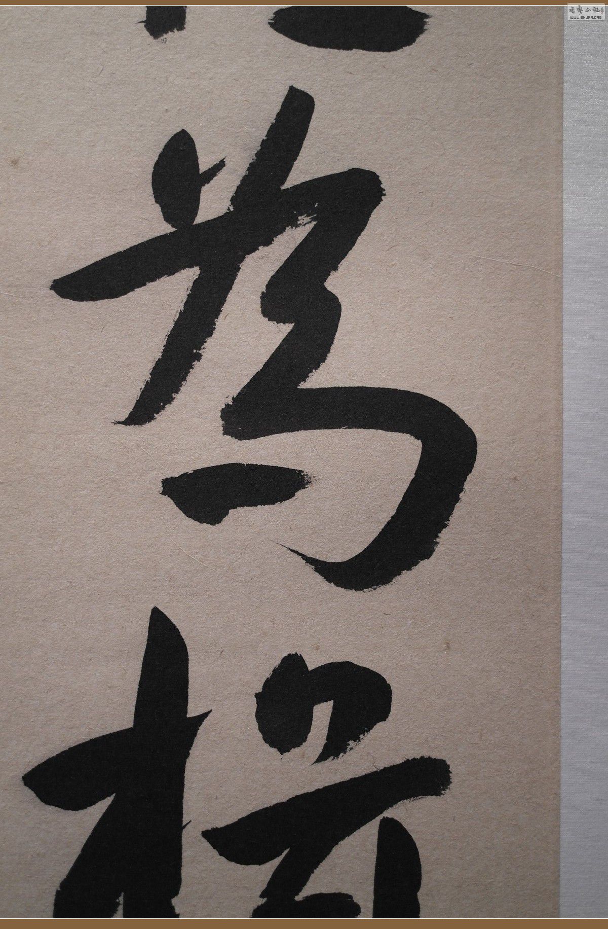 Ʒ149.JPG