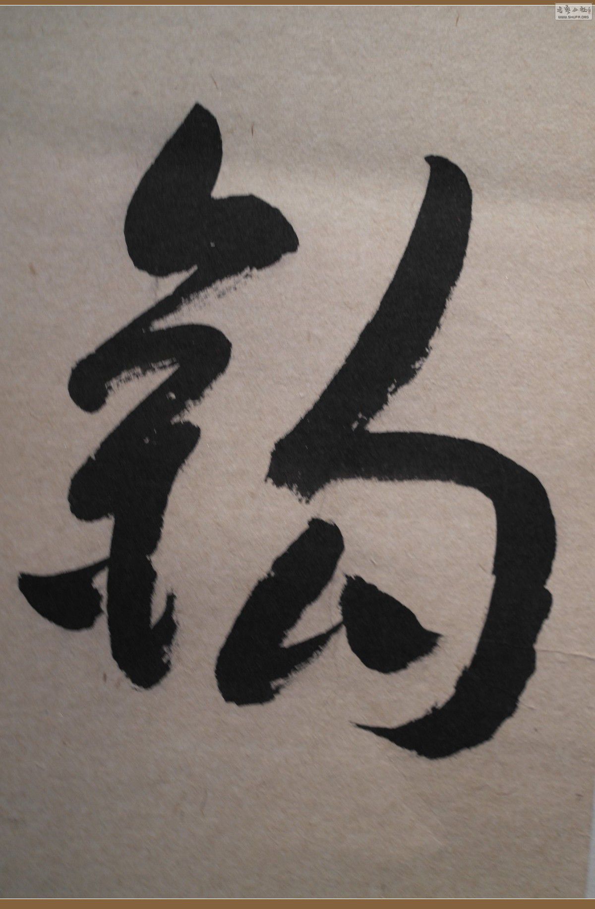 Ʒ151.JPG