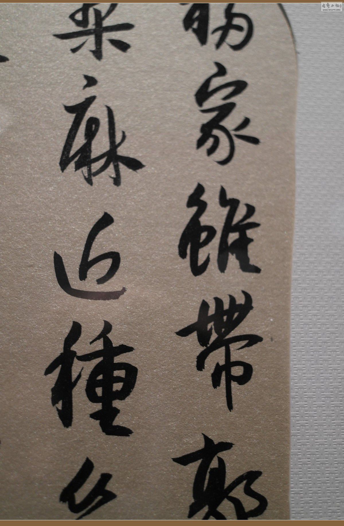 Ʒ156.JPG