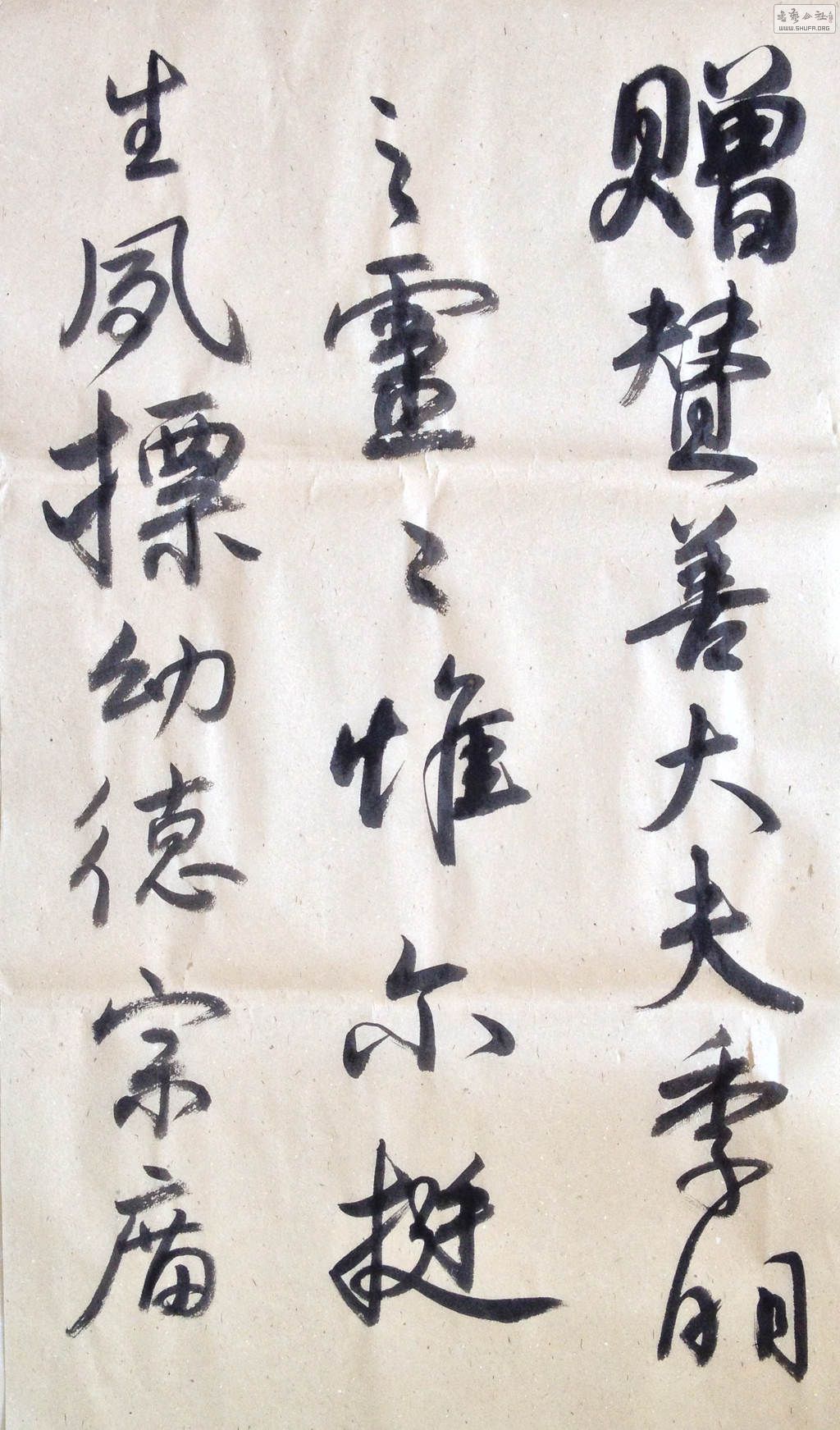 104.jpg